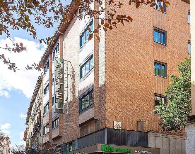 Ibis Styles Madrid Prado - Außenansicht