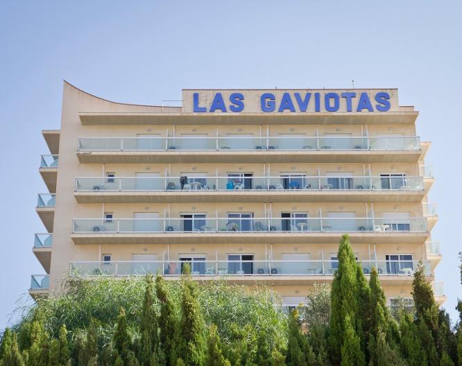 Gaviotas Hotel & Event Center - Vue extérieure