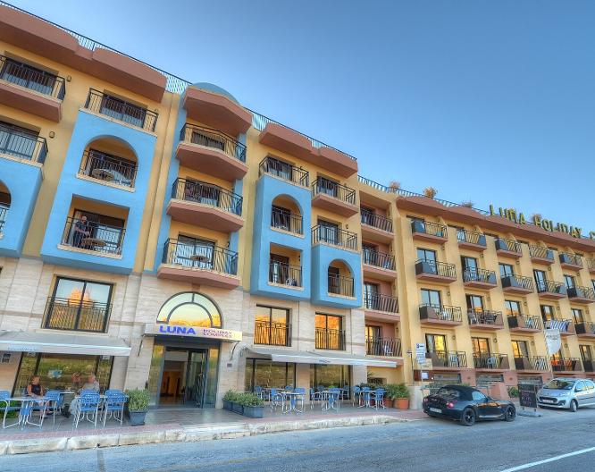 Luna Holiday Complex - Vue extérieure