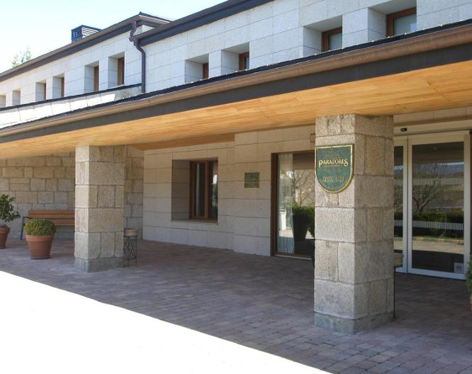 Parador de Puebla de Sanabria - Außenansicht