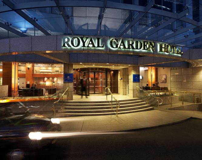 Royal Garden Hotel - Außenansicht