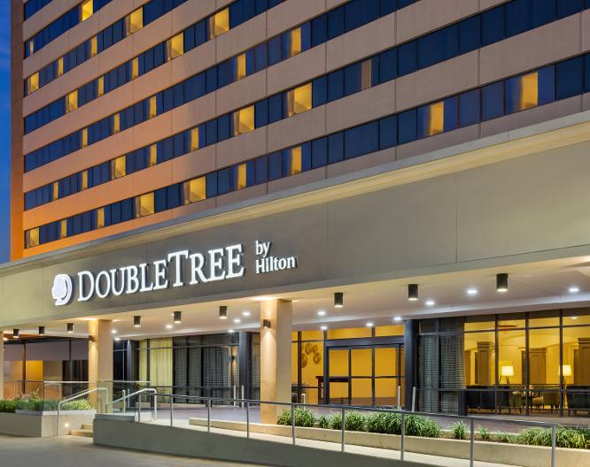 DoubleTree by Hilton Houston Medical Center Hotel & Suites - Außenansicht