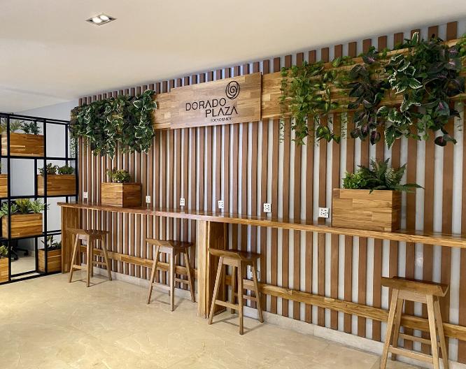 Hotel Dorado Plaza - Landschaft