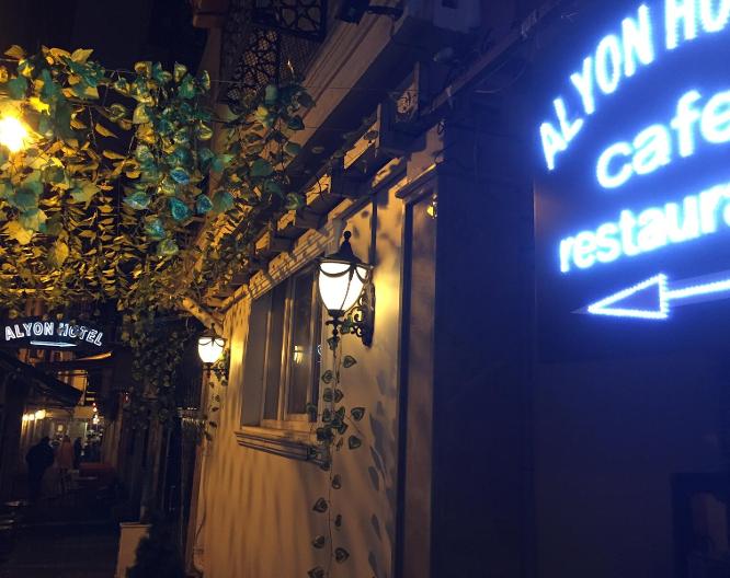 Alyon Hotel Taksim - Paysage