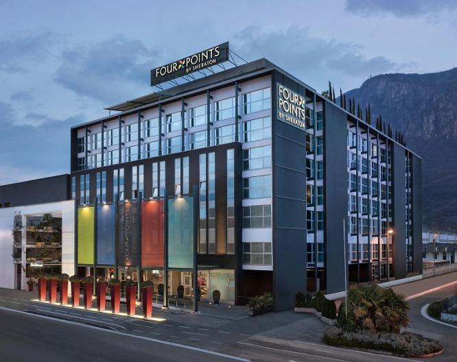 Four Points by Sheraton Bozen - Außenansicht