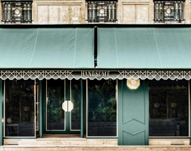 Handsome Hotel - Außenansicht