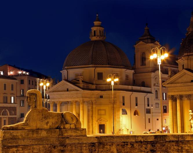 Boutique Hotel Anahì - Außenansicht