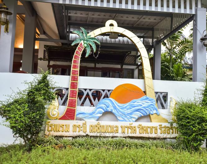 Krabi Success Beach Resort - Außenansicht