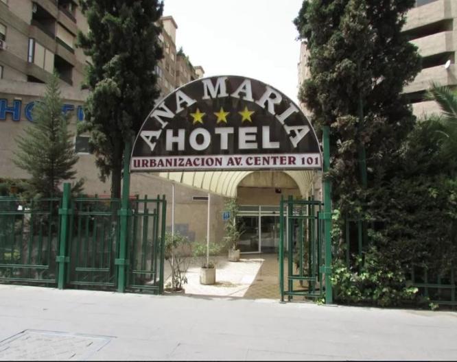 Hotel Ana María - Außenansicht