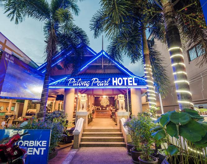 Patong Pearl Resortel - Außenansicht