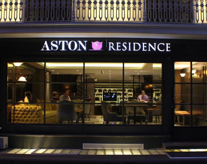 Aston Residence - Allgemein
