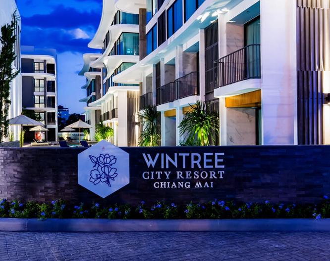 Wintree City Resort Chiang Mai - Außenansicht