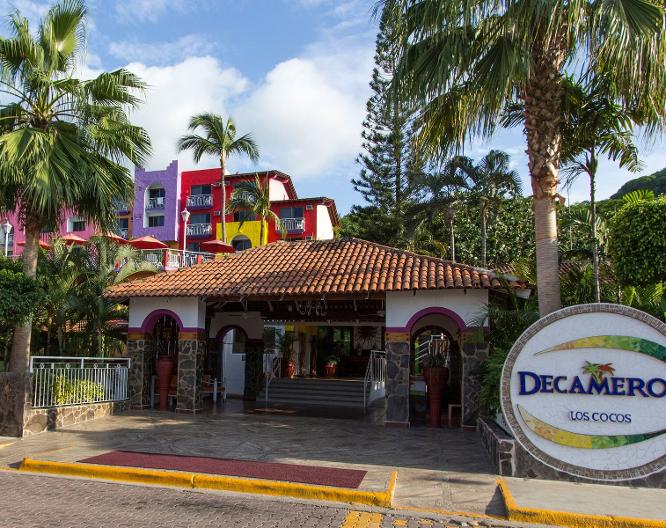 Decameron Los Cocos Guayabitos, Ramada All-Inclusive Resort - Außenansicht