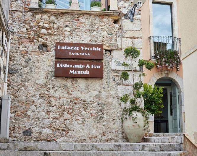 Palazzo Vecchio Taormina - Außenansicht