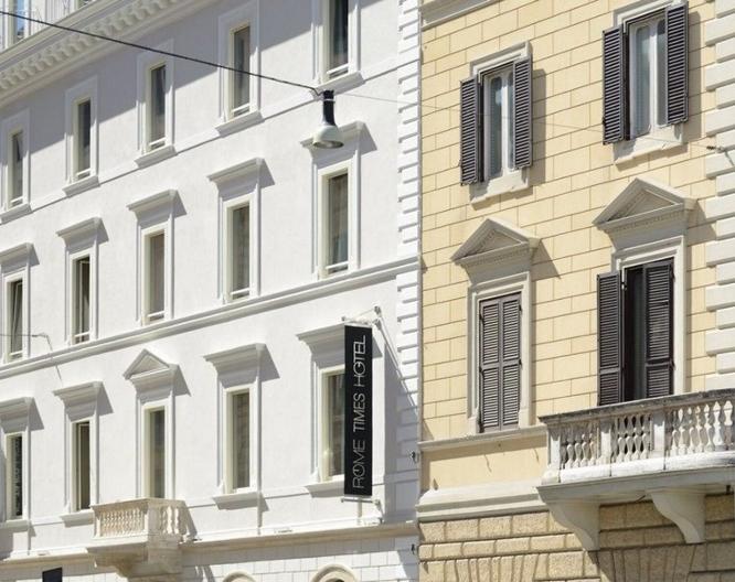 Rome Times Hotel - Außenansicht