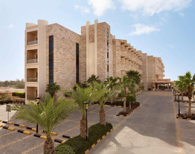 Ramada Resort Dead Sea - Außenansicht