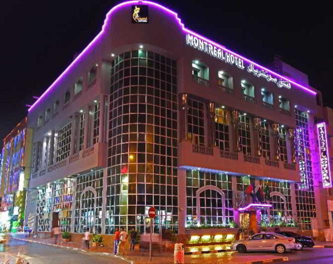 Dorus Hotel - Vue extérieure