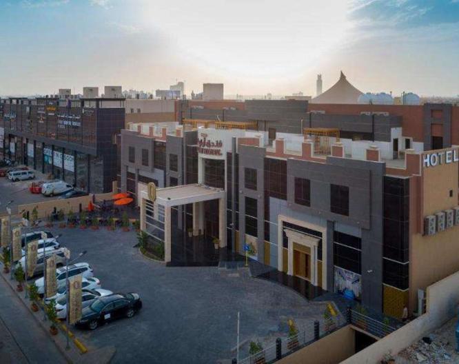 Diamond Hotel - Außenansicht