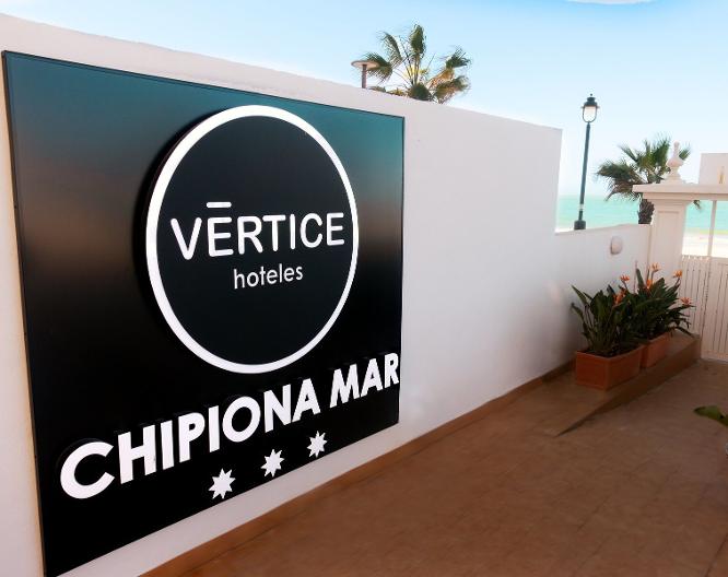 Hotel Vértice Chipiona Mar - Außenansicht