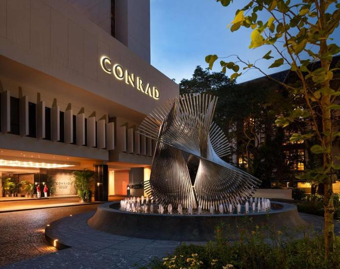 Conrad Singapore Orchard - Außenansicht