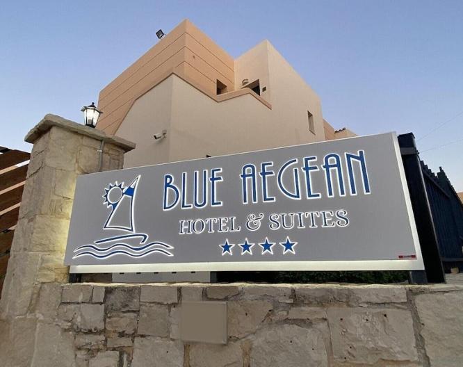 Blue Aegean Hotel & Suites - Außenansicht