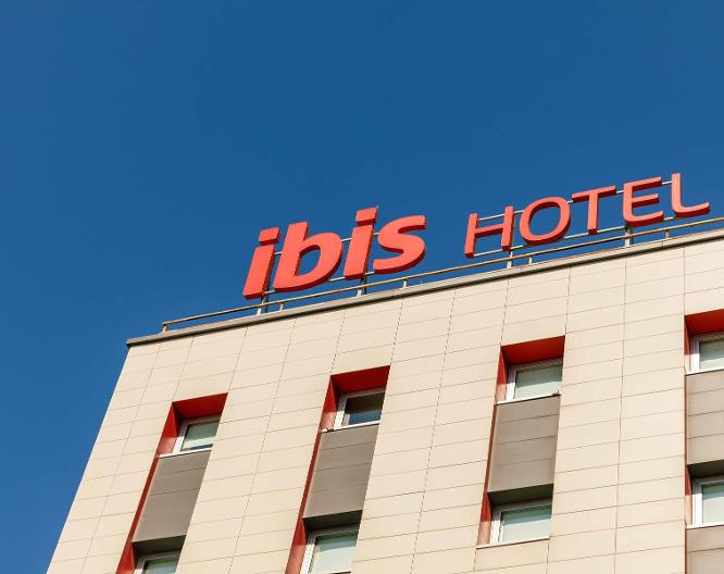 ibis Istanbul Esenyurt - Außenansicht