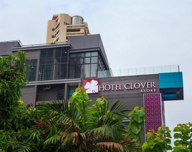 Hotel Clover Asoke - Außenansicht