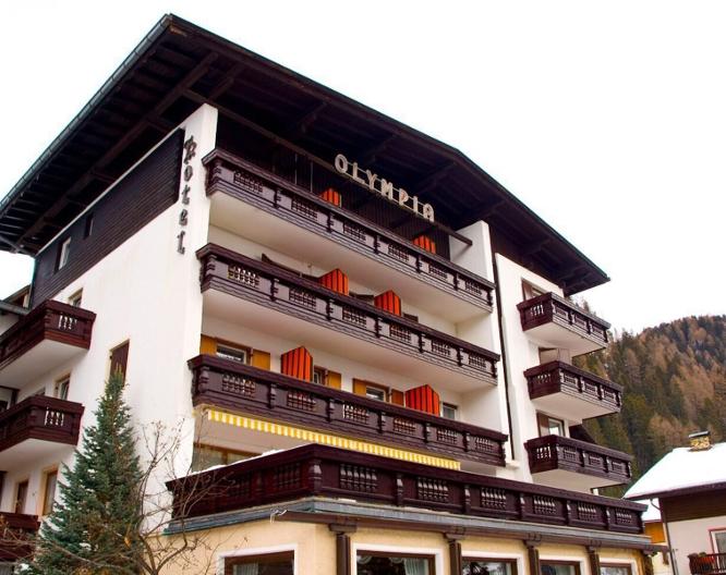 Hotel Olympia - Außenansicht