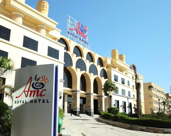 AMC Royal Hotel Hurghada - Vue extérieure
