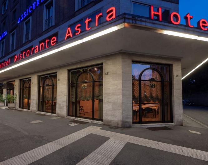 Astra - Außenansicht