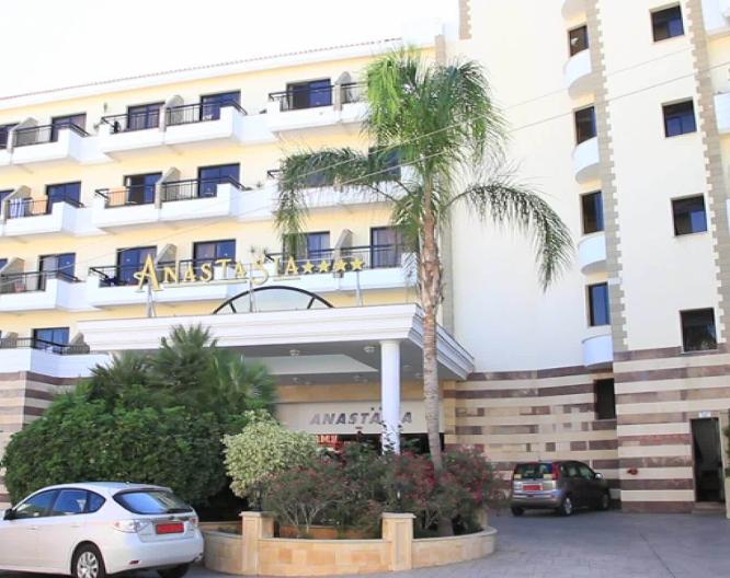 Anastasia Beach Hotel - Außenansicht