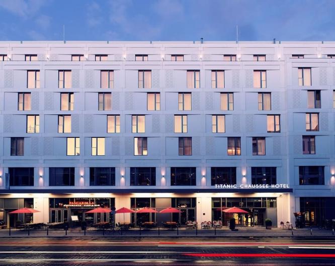 TITANIC Chaussee Berlin - Außenansicht