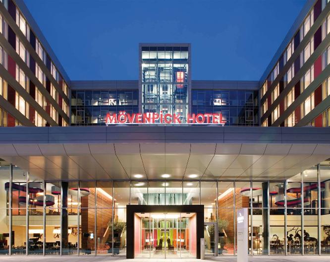 Mövenpick Hotel Stuttgart Airport - Vue extérieure
