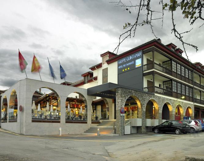 Kaype-Quintamar - Außenansicht