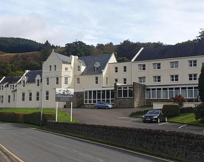 The Arrochar Hotel - Vue extérieure