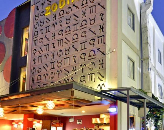 Zodiak  At Sutami - Außenansicht