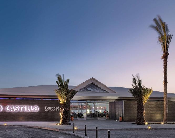 Barcelo Castillo Club Premium - Außenansicht