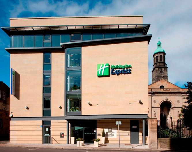 Holiday Inn Express Edinburgh Royal Mile - Außenansicht