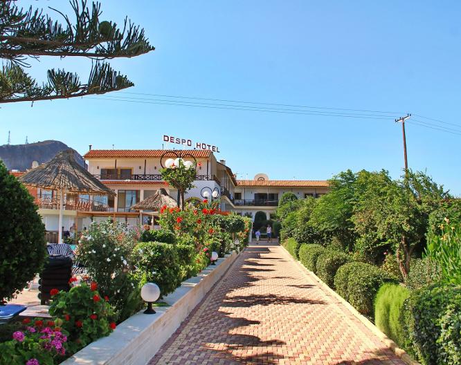 Hotel Despo - Außenansicht