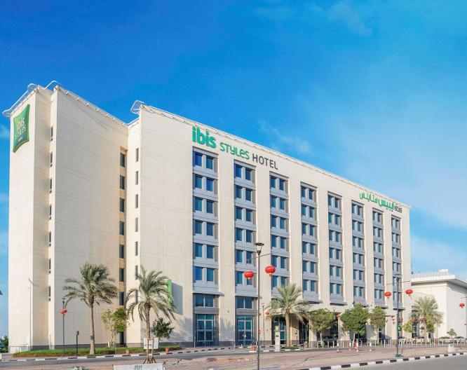Ibis Styles Dragon Mart Dubai - Außenansicht