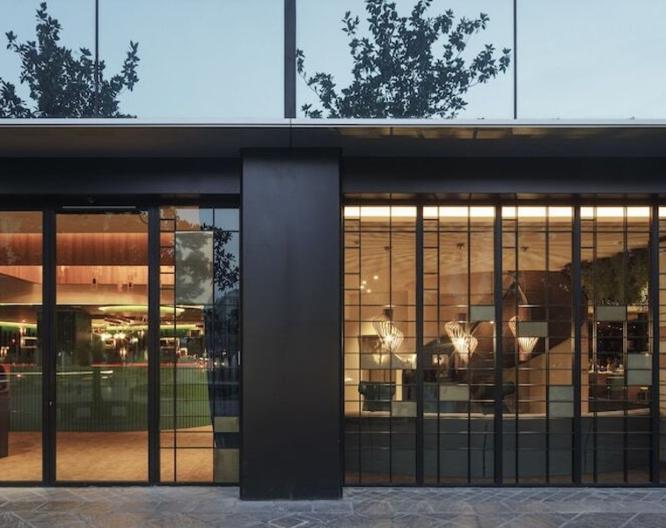 Soho Boutique Granada - Vue extérieure