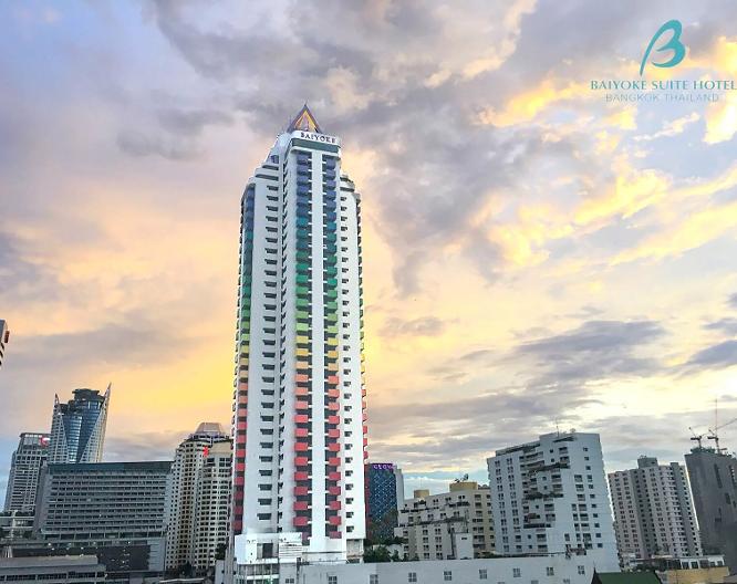 Baiyoke Suite - Vue extérieure