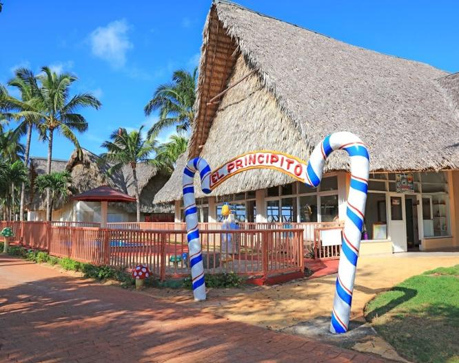Sirenis Tropical Varadero - Außenansicht