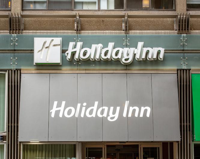 Holiday Inn Toronto Downtown Centre - Außenansicht