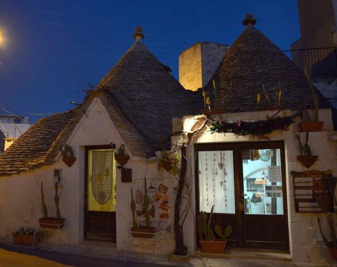 Giardino dei Trulli - Außenansicht