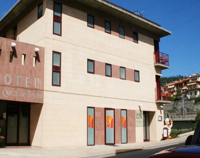 Sant Quirze de Besora - Außenansicht