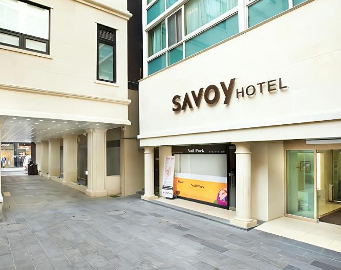 Savoy - Außenansicht