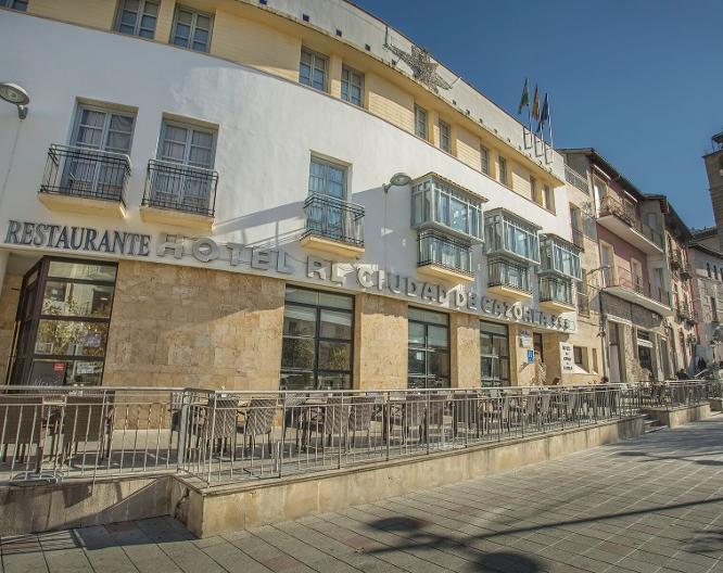 RL Ciudad de Cazorla - Außenansicht