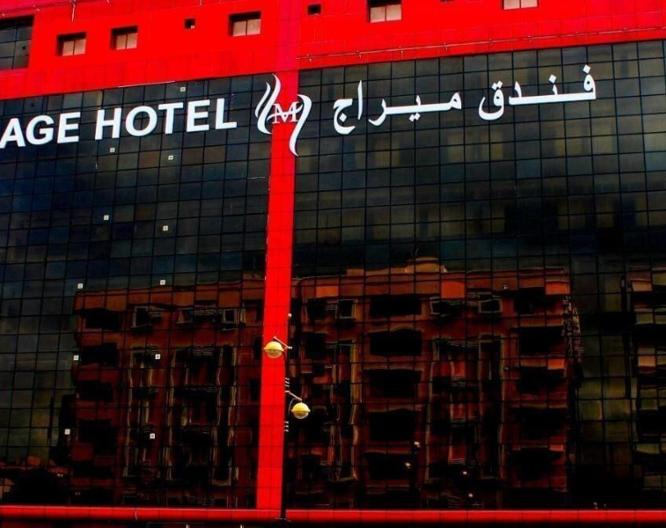 Mirage Hotel - Außenansicht