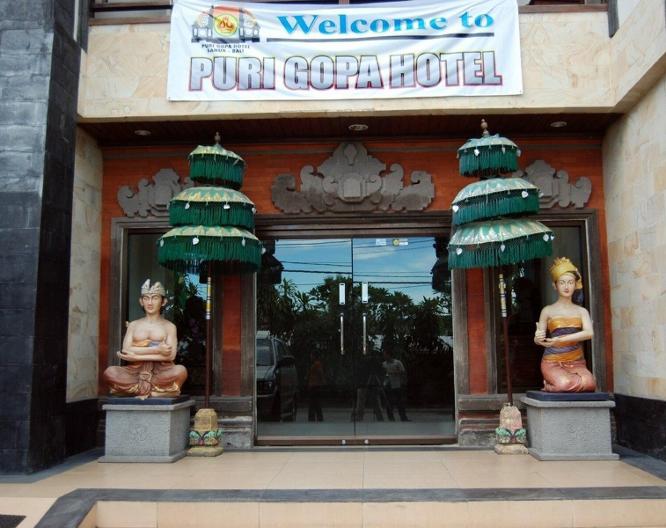 Stana Puri Gopa Hotel - Außenansicht